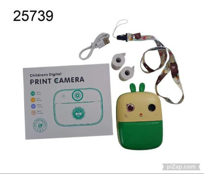 Imagen de CAMARA IMPRESORA CON ROLLO DE PAPEL DE REPUESTO 1.26